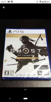 S[XgIucV}  fBN^[YJbg