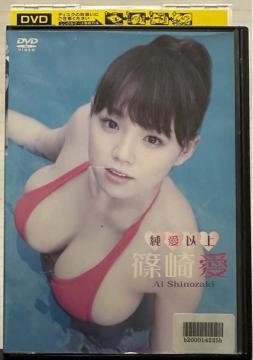 �舤�@�����ȏ�@�A�C�h��DVD �C���[�W�r�f�I