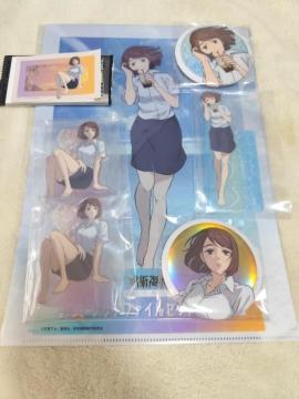 ��p���� �Z�K���b�L�[�����@�Ɠ��Ɏq �N���A�t�@�C�� �ʃo�b�W �A�N�����X�^���h