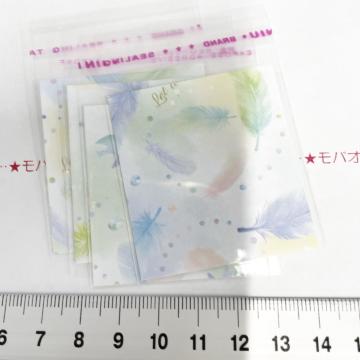 �����䎆�����OPP�܁@4���@411