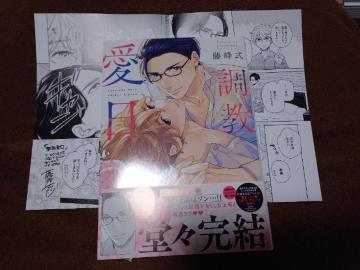 BL*���[�t���b�g�t�y���������z����