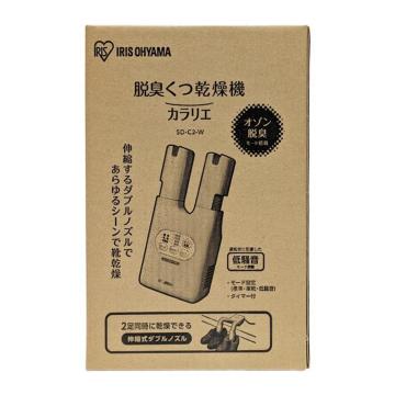 �A�C���X�I�[���}(IRIS OHYAMA) �C�����@SD-C2-W