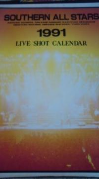 TUI[X^[Y1991LIVE SHOT J_[gpi