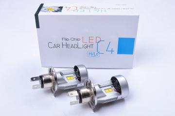 LEDwbhCg C4 H4@HI-LO 25w 3000k