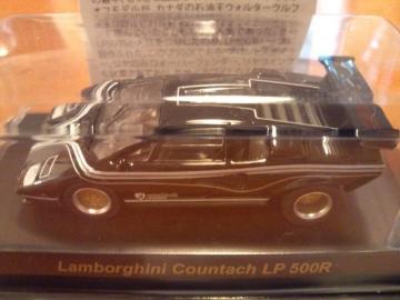 ٷް3  LP 500R (ް β) ݸ聚