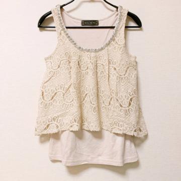 yizRbg[X C[hm[X[uJbg\[/M