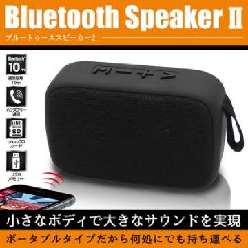 CXXs[J[ Bluetooth [d |[^uXs[J[
