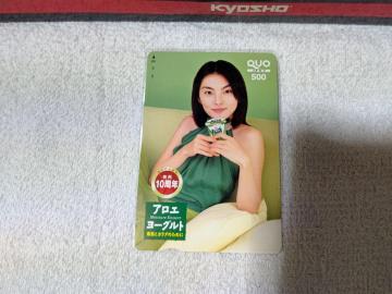 500 c Xi۴ְ 10th gp