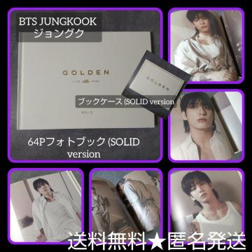 BTS JUNGKOOK CDwGOLDENx̕TQ_SET WON