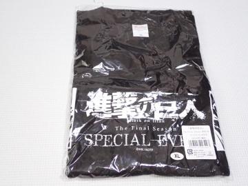 i̋l The Final Season SPECIAL TVc XLTCY