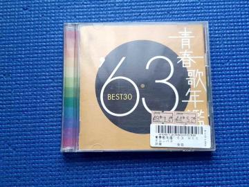 CD 2g t̔NBEST30 63 xXg30