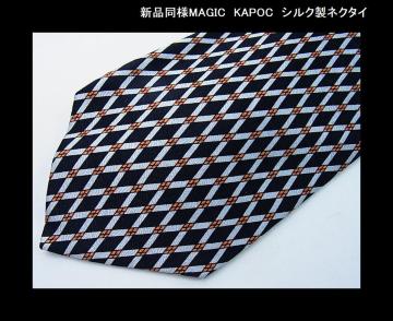 yVilzMAGIC KAPOC VN100lN^C