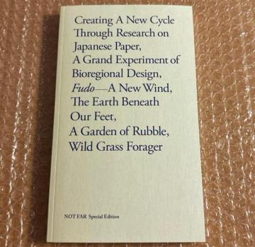 New Balance NOT FAR Special Edition 񔄕i j[oX mxeB {