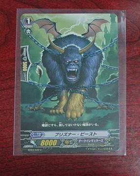 J[ht@CgII@K[h vYi[Er[Xg m[} BT03/042 C 1162