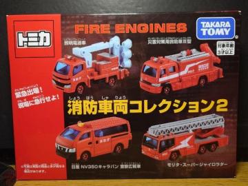 ���g�~�J���h�ԗ��R���N�V�����Q���Ɩ��d����/�ЊQ�΍��p�~���ԇV�^/�m�u�R�T�O�L�����o�����@�L���/�����^�E�X�[�p�[�W���C�����_�[��