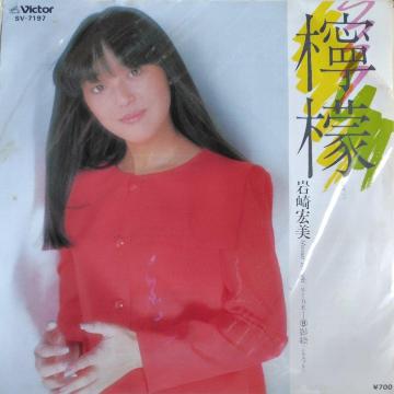 ���G���@�V���O�����R�[�h�@�E�G