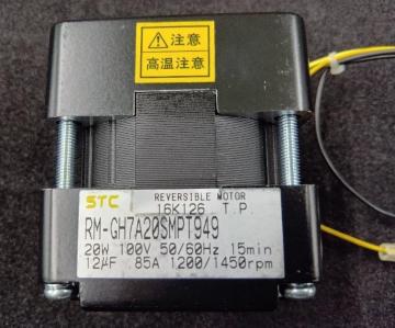 �V�i���T�[�e�b�N STC ���o�[�V�u�����[�^�[�@�M���w�b�h�t���@20W 100V 50/60Hz RM-GH7A20SMPT949