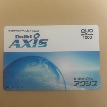 �N�I�J�[�h�@1000�~