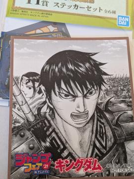 �L���O�_���~�j�F���A�V�[��