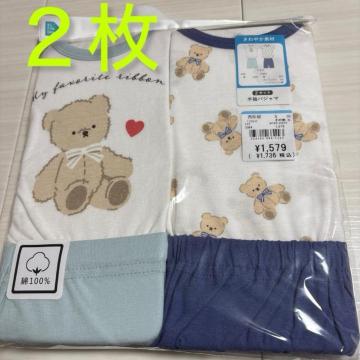 �V�i���g�p120�T�C�Y �����p�W���}�@�e�f�B�[�x�A�[�Q���܂Ƃߔ���@��100% �A