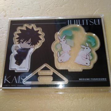 �����bA�@��g�A�N�����W�I���}�@��p����@�܂邭���@Battle Mode