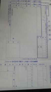 䂤sATM戵[10