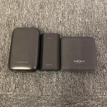 ���� ���o�C���o�b�e���[ �[�d�� 3�Z�b�g