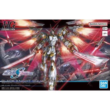 HG 1/144 ubNiCgXR[hJ