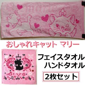 Lbg }[  ^I 2Zbg tFCX^I nh^I sN fBYj[ }[ L `FbN