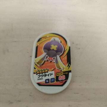 ポケモンメザスタ「フワライド」
