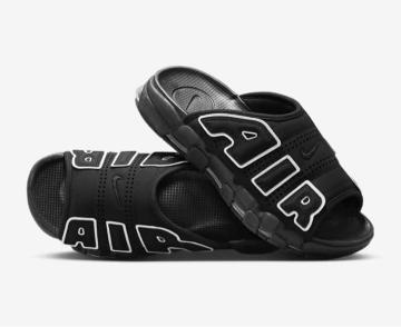 NIKE AIR A Abve|