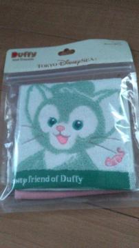 リゾートジェラトーニミニタオル