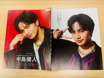 timelesz~l 11/14 QLAP!ETV LIFEEDUeTETTV޲ށETV navi؂蔲