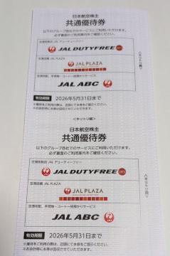 {q󊔎勤ʗDҌ@2@L2026N5