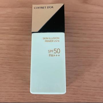 �؎�� �R�t���h�[�� �X�L���C�����[�W�����v���C�}�[UVn �O���[��