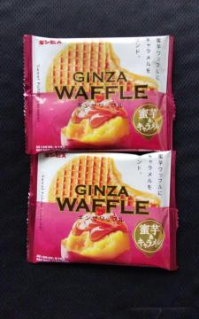 �M���U���b�t�� �������L�������� 2�Z�b�g �X�C�[�c ���َq