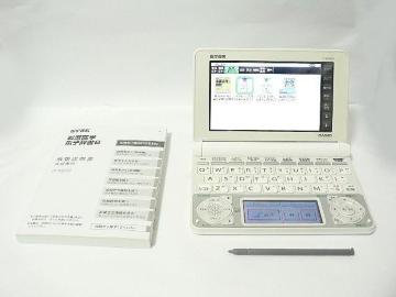 CASIO ��w���@ IS-N8000���Ō��w�d�q�����E�������݁I