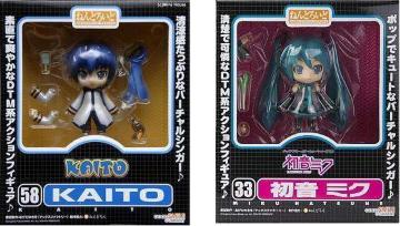 ˂ǂ낢 y KAITO z+ y ~N z