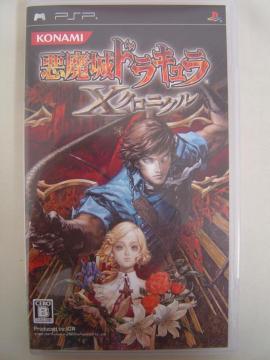  PSP Ri~ hL XNjN@mF