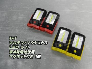 LED nfBCg d 1{1 2 2LED P