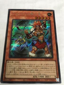 VY A}]lX̐m DP27-JP032 V[NbgA