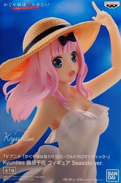 TV l͍点 è Kyunties   ̨ޭ Seaside ver.