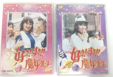 DD搶S26b@eeq 