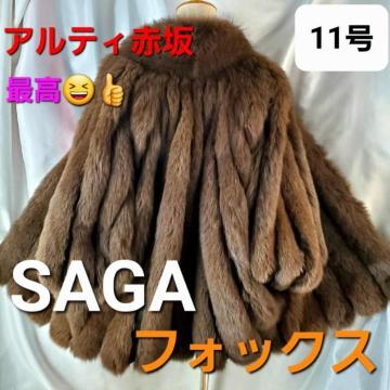 ݁AeBԍ⁚SAGAє灚tHbNXR[g11