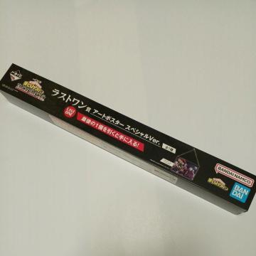 A[g|X^[  l̃q[[AJf~A  The way the walk Xg XyVver. Ԃ