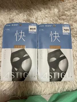 ATSUGI @M-kTCY@k[fBx[WQ