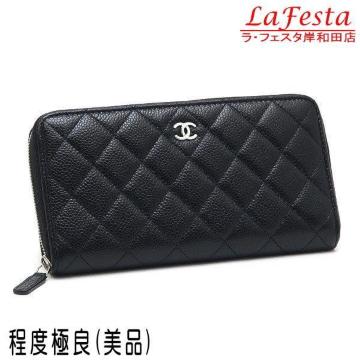  { i  CHANEL Vl z LrAXL }gbZ  ubN Vo[  lC AP0242