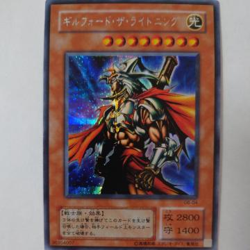 VY@MtH[hEUECgjO@V[NbgA