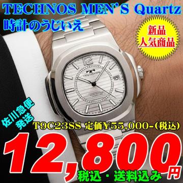 �e�N�m�X �a�m �N�H�[�c T9C23SS �艿��55,000-�i�ō��j �V�i