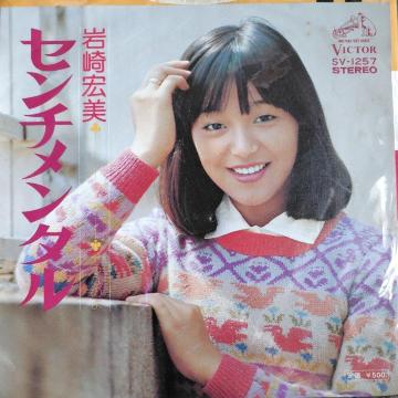 ���G���@�V���O�����R�[�h�@�Z���`�����^��